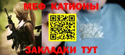 марки nbome Ликино-Дулёво