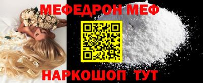 марки nbome Ликино-Дулёво