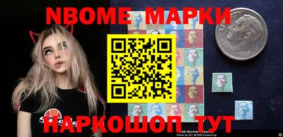 прущие крисы Лесосибирск