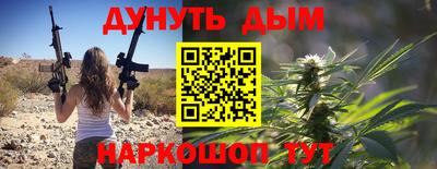 прущие крисы Лесосибирск