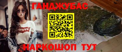 прущие крисы Лесосибирск