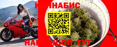 марки nbome Ликино-Дулёво