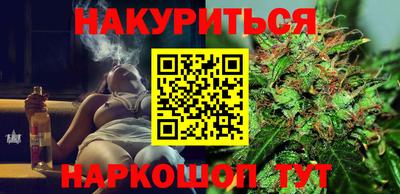 прущие крисы Лесосибирск