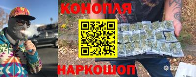 марки nbome Ликино-Дулёво