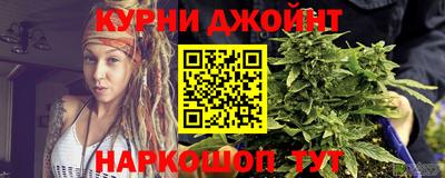 прущие крисы Лесосибирск