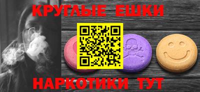 прущие крисы Лесосибирск