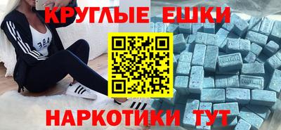 2c-b Ливны
