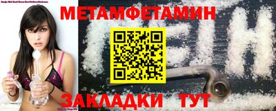 2c-b Ливны