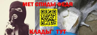 марки nbome Ликино-Дулёво