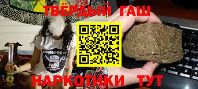 прущие крисы Лесосибирск
