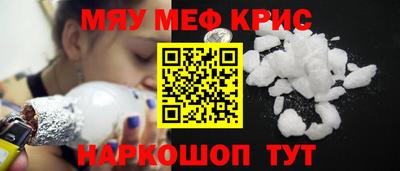 марки nbome Ликино-Дулёво