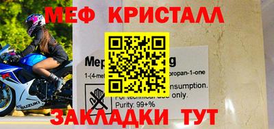 2c-b Ливны