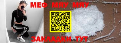 марки nbome Ликино-Дулёво
